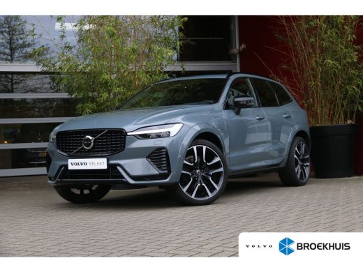 Volvo XC60 Volvo 2.0 T6 Plug-in hybrid AWD R-Design | Trekhaak | Camera | Adaptive Cruise | Schuifdak | Harm... Volvo XC60 Volvo 2.0 T6 Plug-in hybrid AWD R-Design | Trekhaak | Camera | Adaptive Cruise | Schuifdak | Harm...
