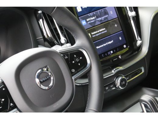 Volvo  XC60 Volvo 2.0 T6 Plug-in hybrid AWD R-Design | Trekhaak | Camera | Adaptive Cruise | Schuifdak | Harm... ActivLease financial lease