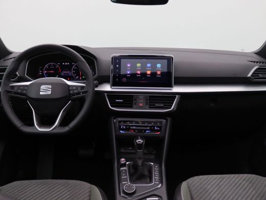 Seat Tarraco 1.4 TSI e-Hybrid PHEV Xperience 245PK DSG full led, trekhaak, adaptive cruise, 360gr. camera, ala... ActivLease financial lease