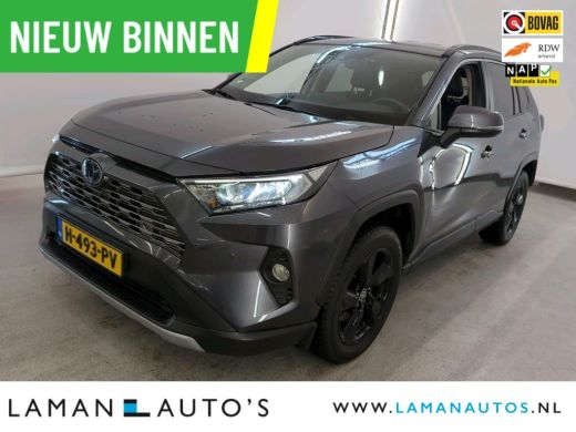 Toyota RAV4 2.5 Hybrid 218pk Business Intro | Leder JBL CarPlay ECC Nav 18" LMV ACC Camera | Hybrid Voorschoten Toyota RAV4 2.5 Hybrid 218pk Business Intro | Leder JBL CarPlay ECC Nav 18" LMV ACC Camera | Hybrid Voorschoten