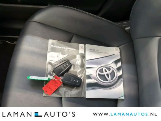 Toyota RAV4 2.5 Hybrid 218pk Business Intro | Leder JBL CarPlay ECC Nav 18" LMV ACC Camera | Hybrid Voorschoten ActivLease financial lease