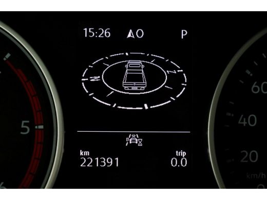 Volkswagen Crafter 50 2.0 TDI 177pk DSG-Automaat XXL Bakwagen met laadklep L454cm 03-2020 ActivLease financial lease