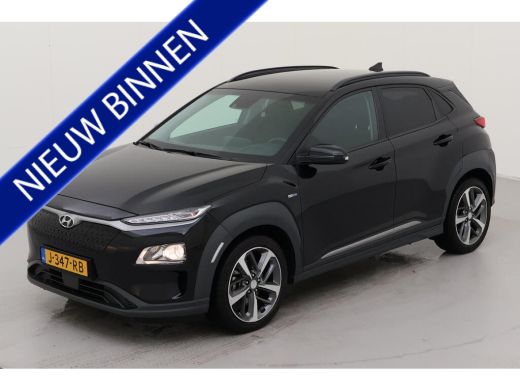 Hyundai KONA EV Fashion 64 kWh NL-AUTO| NAVI | HOGE INSTAP Hyundai KONA EV Fashion 64 kWh NL-AUTO| NAVI | HOGE INSTAP