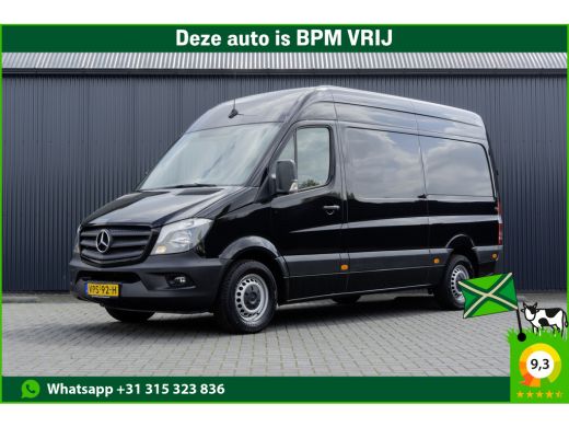 Mercedes Sprinter 316CDI | L2H2 | 164 PK | Camera | Navigatie | Airco | Cruise | Euro 6