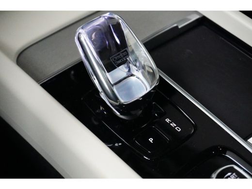 Volvo  XC60 Volvo 2.0 T6 Plug-in hybrid AWD Plus Bright | Stoelventilatie | 360 Camera | 21" | Harman/Kardon | ActivLease financial lease