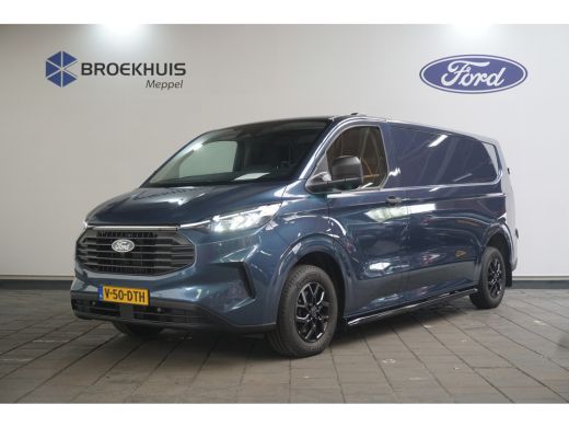 Ford Transit Custom 300 2.0 TDCI L2H1 Trend | 2 zitplaatsen rechtsvoor | Achteruitrijcamera | Airco (automatisch) ActivLease financial lease