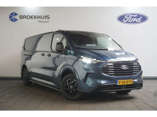 Ford Transit Custom 300 2.0 TDCI L2H1 Trend | 2 zitplaatsen rechtsvoor | Achteruitrijcamera | Airco (automatisch) ActivLease financial lease