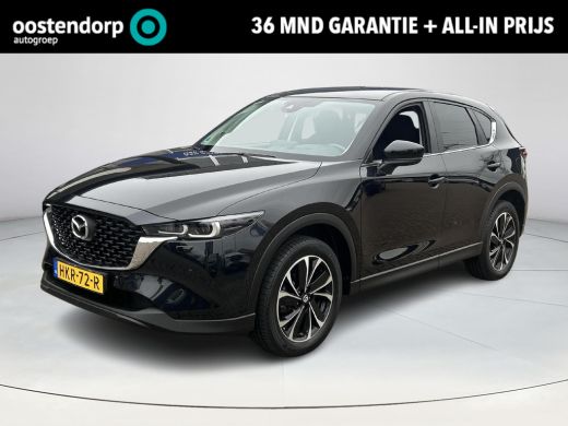Mazda CX-5 2.5 SkyActiv-G 194 Advantage | Rijklaarprijs! | Navi | Climate Control | Cruise Control | Inclusi...