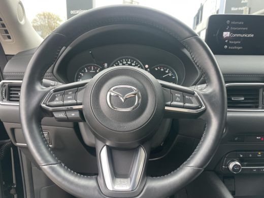 Mazda CX-5 2.5 SkyActiv-G 194 Advantage | Rijklaarprijs! | Navi | Climate Control | Cruise Control | Inclusi... ActivLease financial lease