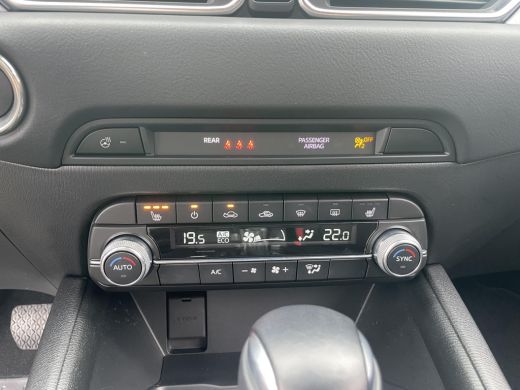 Mazda CX-5 2.5 SkyActiv-G 194 Advantage | Rijklaarprijs! | Navi | Climate Control | Cruise Control | Inclusi... ActivLease financial lease