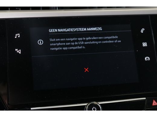 Opel Corsa 1.2 Edition 100 | Apple Carplay/Android Auto|telefoonintegratie premium | Buitenspiegels elektris... ActivLease financial lease
