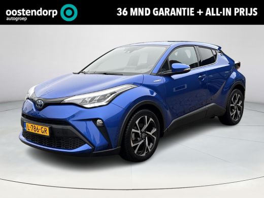 Toyota C-HR 1.8 Hybrid Style **TREKHAAK/ NAVIGATIE/ STOELVERWARMING/ JBL/ KEYLESS/ DODEHOEKDETECTIE/ 36 MAAND... Toyota C-HR 1.8 Hybrid Style **TREKHAAK/ NAVIGATIE/ STOELVERWARMING/ JBL/ KEYLESS/ DODEHOEKDETECTIE/ 36 MAAND...