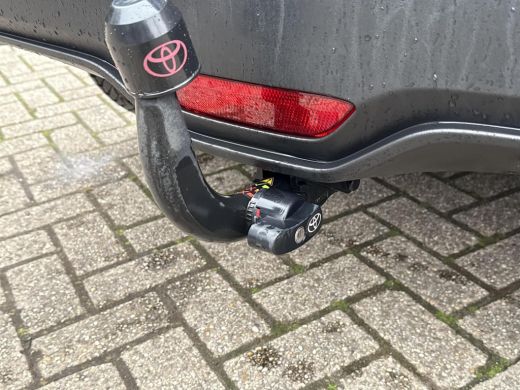Toyota C-HR 1.8 Hybrid Style **TREKHAAK/ NAVIGATIE/ STOELVERWARMING/ JBL/ KEYLESS/ DODEHOEKDETECTIE/ 36 MAAND... ActivLease financial lease