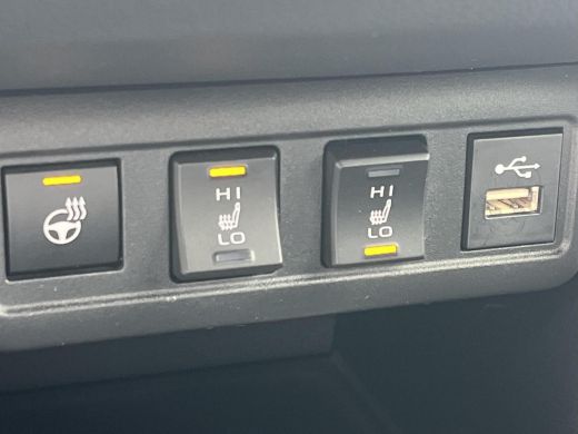 Toyota Corolla Cross 2.0 High Power Hybrid Active | Navigatie | Stoel- + stuurverwarming | Getint glas | Parkeercamera... ActivLease financial lease