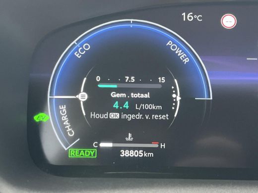 Toyota Corolla Cross 2.0 High Power Hybrid Active | Navigatie | Stoel- + stuurverwarming | Getint glas | Parkeercamera... ActivLease financial lease