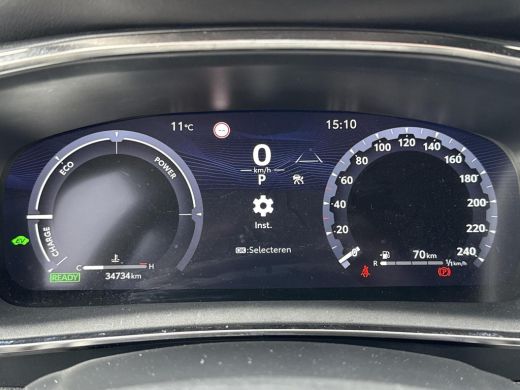 Toyota Corolla Touring Sports Hybrid 140 Active **ADAPTIEF CRUISE CONTROL/ PARKEERCAMERA/ 36 MAANDEN GARANTIE** ActivLease financial lease