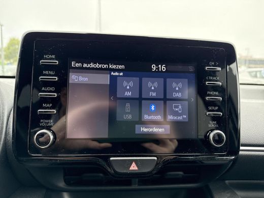Toyota Yaris 1.5 Hybrid Active **APPLE CARPLAY & ANDROID AUTO/ ADAPTIVE CRUISE CONTROL/ CLIMATE CONTROL/ 36 MA... ActivLease financial lease
