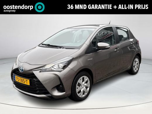 Toyota Yaris 1.5 Hybrid Aspiration **CRUISE CONTROL/ CLIMATE CONTROL/ PARKEERCAMERA/ 36 MAANDEN GARANTIE** Toyota Yaris 1.5 Hybrid Aspiration **CRUISE CONTROL/ CLIMATE CONTROL/ PARKEERCAMERA/ 36 MAANDEN GARANTIE**