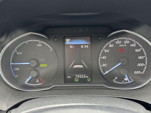 Toyota Yaris 1.5 Hybrid Aspiration **CRUISE CONTROL/ CLIMATE CONTROL/ PARKEERCAMERA/ 36 MAANDEN GARANTIE** ActivLease financial lease