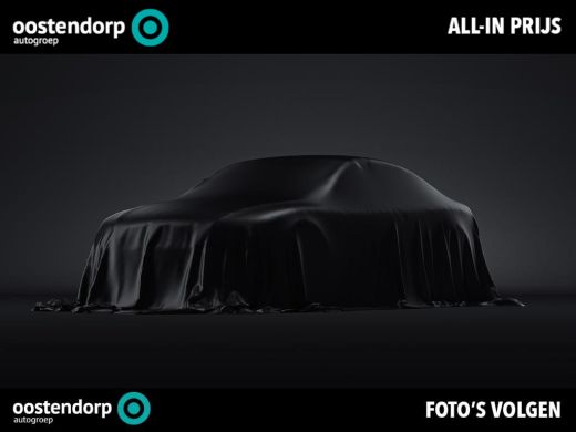 Toyota Yaris 1.5 Hybrid Dynamic Edition | Wordt binnenkort verwacht | Toyota Yaris 1.5 Hybrid Dynamic Edition | Wordt binnenkort verwacht |