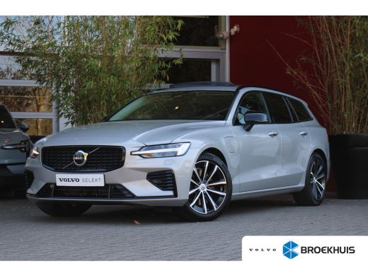 Volvo V60 Volvo 2.0 T6 Plug-in hybrid AWD Ultra Dark | Panoramadak | Harman/Kardon | Trekhaak | Camera | Pi... Volvo V60 Volvo 2.0 T6 Plug-in hybrid AWD Ultra Dark | Panoramadak | Harman/Kardon | Trekhaak | Camera | Pi...