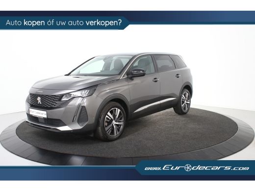 Peugeot 5008 Allure *1ste Eigenaar*Leer*7-Zitplaatsen*Trekhaak* ActivLease financial lease