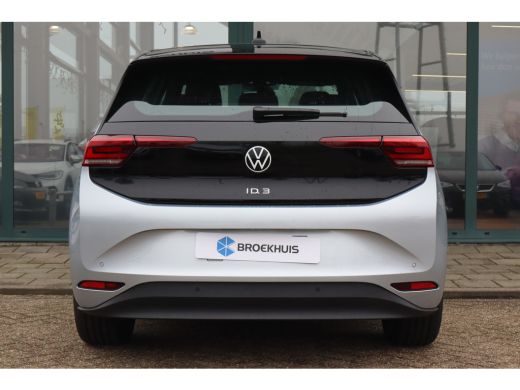 Volkswagen ID.3 Volkswagen Pure Business | Achterlichten LED | Airconditioning automatisch, 2-zone (Climatronic) ... ActivLease financial lease
