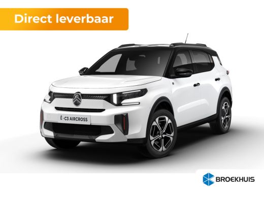 Citroën Ë-C3 Aircross Citroen Max | Achteruitrijcamera | Dagrijverlichting | Draadloze telefoonlader Citroën Ë-C3 Aircross Citroen Max | Achteruitrijcamera | Dagrijverlichting | Draadloze telefoonlader
