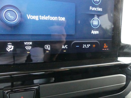 Ford Transit Custom 320 2.5 PHEV 233PK L2H1 Sport | DUBBELE CABINE | STOELVERWARMING | 19'' LMV | ADAPTIVE CRUISE | T... ActivLease financial lease