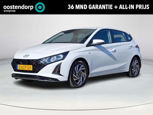 Hyundai i20 1.0 T-GDI Comfort Smart | Apple Carplay/Android Auto | Cruise control | Achteruitrijcamera | Airc... Hyundai i20 1.0 T-GDI Comfort Smart | Apple Carplay/Android Auto | Cruise control | Achteruitrijcamera | Airc...