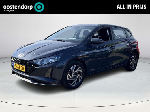 Hyundai i20 1.0 T-GDI Comfort Smart | Kop-er-af-Voordeel! | Garantie t/m 04.2029! | Rijklaarprijs! |