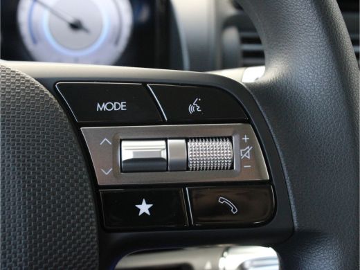Hyundai Inster Hyundai E-Motion 42 kWh incl. €1.500,- Voorraad Voordeel! | Navi | Adapt. Cruise | Parkeercamera ... ActivLease financial lease