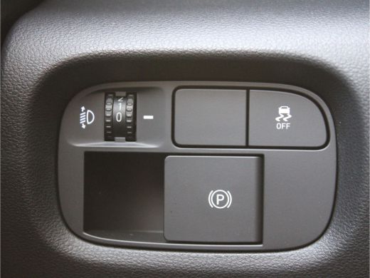 Hyundai Inster Hyundai E-Motion 42 kWh incl. €1.500,- Voorraad Voordeel! | Navi | Adapt. Cruise | Parkeercamera ... ActivLease financial lease