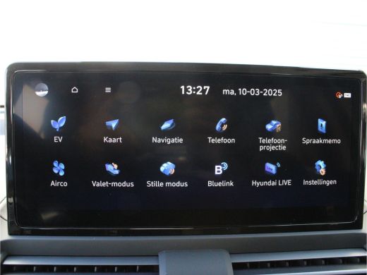Hyundai Inster Hyundai E-Motion 42 kWh incl. €1.500,- Voorraad Voordeel! | Navi | Adapt. Cruise | Parkeercamera ... ActivLease financial lease