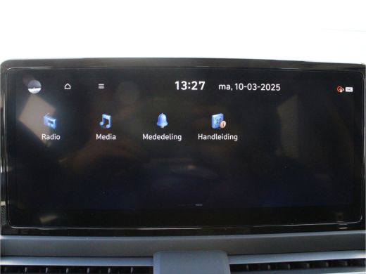 Hyundai Inster Hyundai E-Motion 42 kWh incl. €1.500,- Voorraad Voordeel! | Navi | Adapt. Cruise | Parkeercamera ... ActivLease financial lease
