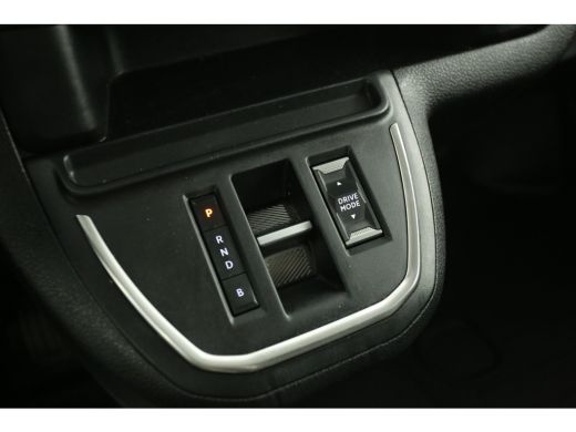 Opel Vivaro-e L3H1 Edition 75 kWh GRATIS E-Step! | EMISSIEVRIJE ZONE | Elektrisch Airco Camera Carplay Cruise P... ActivLease financial lease