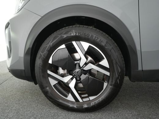 Peugeot 2008 1.2 PureTech 100 Allure | Achteruitrijcamera | Armsteun voor | Cruise control ActivLease financial lease