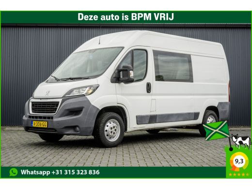 Peugeot Boxer 2.0 BlueHDI | L2H2 | 130 PK | Airco | 6-Zits | Cruise | Euro 6