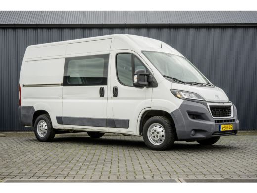 Peugeot Boxer 2.0 BlueHDI | L2H2 | 130 PK | Airco | 6-Zits | Cruise | Euro 6 ActivLease financial lease