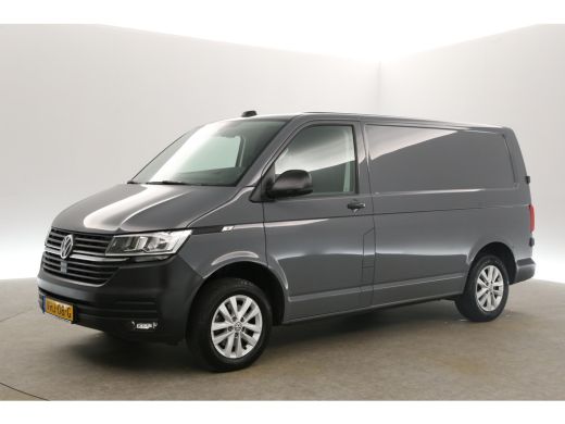 Volkswagen Transporter 2.0 TDI L1H1 150PK DSG Automaat Airco Adaptive-Cruise Carplay PDC 16''LMV Elektrpakket ActivLease financial lease