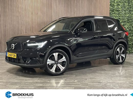 Volvo XC40 T5 Recharge Ultimate Dark | Schuifdak | Trekhaak | All Season banden | Harman Kardon | Adaptieve ... Volvo XC40 T5 Recharge Ultimate Dark | Schuifdak | Trekhaak | All Season banden | Harman Kardon | Adaptieve ...