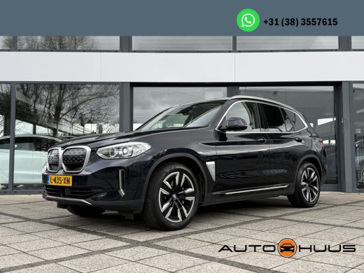 BMW iX3 AUT. Executive 80 kWh | Live Cockpit | Panorama | Leder | ACC | BMW iX3 AUT. Executive 80 kWh | Live Cockpit | Panorama | Leder | ACC |