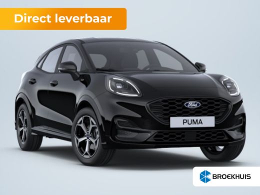 Ford Puma Ford 1.0 EcoBoost Hybrid ST-Line | Achteruitrijcamera | Full-LED koplampen | LED achterlichten Ford Puma Ford 1.0 EcoBoost Hybrid ST-Line | Achteruitrijcamera | Full-LED koplampen | LED achterlichten