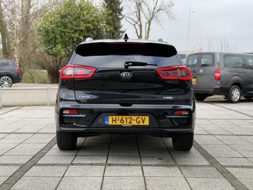 Kia e-Niro ExecutiveLine 64 kWh | Leder | Navi | Camera | JBL | ActivLease financial lease