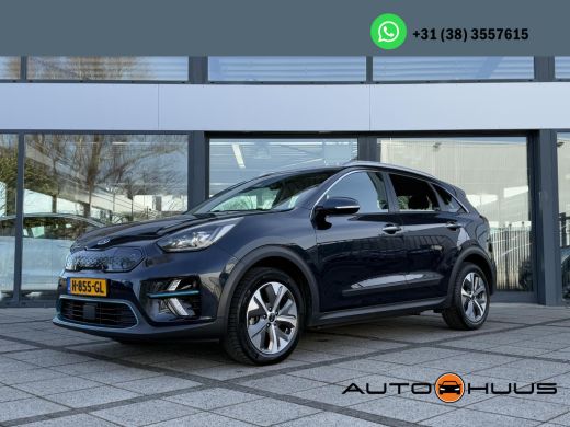 Kia e-Niro ExecutiveLine 64 kWh | Leder | Navi | Camera | JBL | Kia e-Niro ExecutiveLine 64 kWh | Leder | Navi | Camera | JBL |
