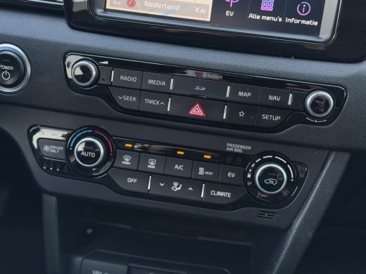Kia e-Niro ExecutiveLine 64 kWh | Leder | Navi | Camera | JBL | ActivLease financial lease