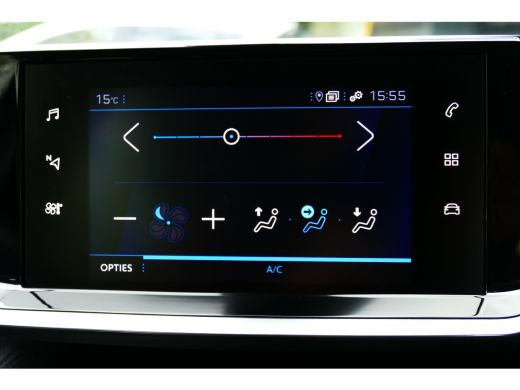 Peugeot 2008 Peugeot 1.2 PureTech Active / NAVI / LED / PDC / AIRCO / BLUETOOTH / CRUISECONTROL / SCHITTERENDE... ActivLease financial lease