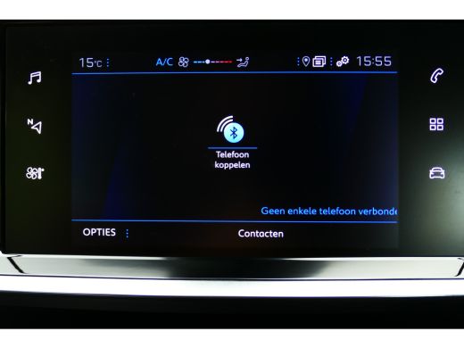 Peugeot 2008 Peugeot 1.2 PureTech Active / NAVI / LED / PDC / AIRCO / BLUETOOTH / CRUISECONTROL / SCHITTERENDE... ActivLease financial lease