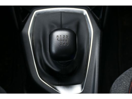Peugeot 2008 Peugeot 1.2 PureTech Active / NAVI / LED / PDC / AIRCO / BLUETOOTH / CRUISECONTROL / SCHITTERENDE... ActivLease financial lease