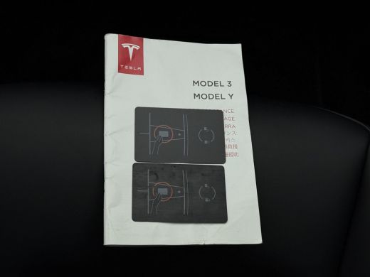 Tesla Model 3 Range Plus RWD | Autopilot | Panorama | Facelift | ActivLease financial lease